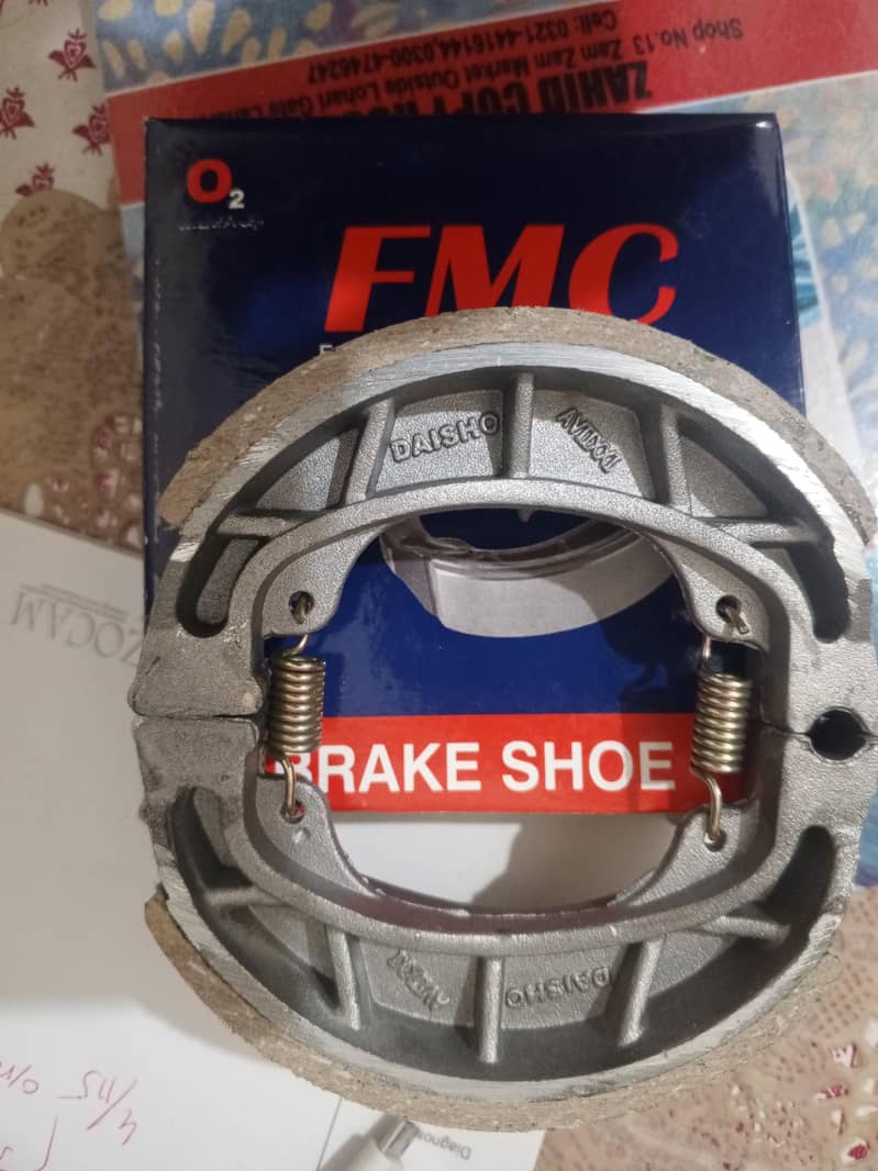 Break shoe 0