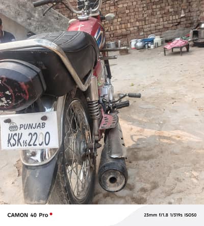 urgent for sale