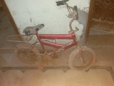 for sale