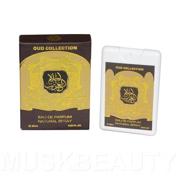 AHLAM AL ARAB Pocket Spray and Pocket perfumes (U. A. E)