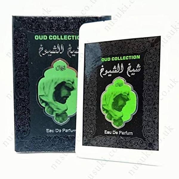 SHEIKH SHUYUKH Pocket Spray and Pocket perfumes (U. A. E)