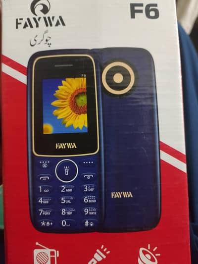 Faywa F6