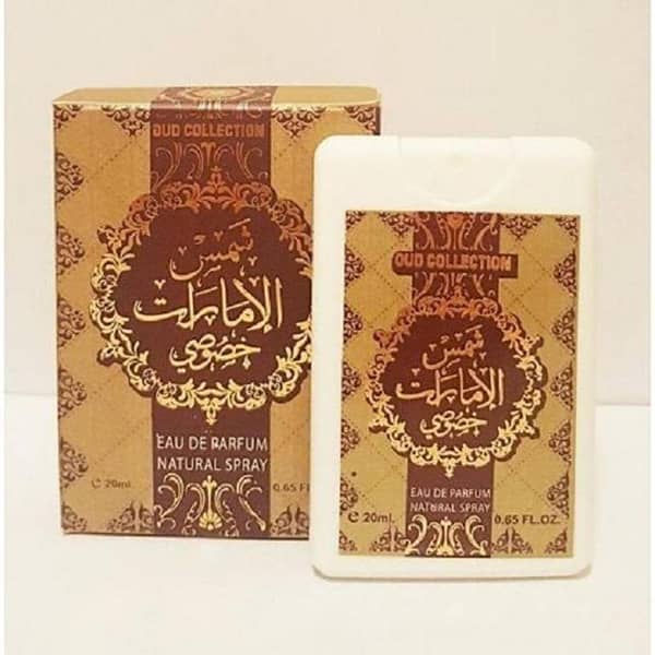 SHAMS AL EMARAT KHUSUSI Pocket Spray and Pocket perfumes (U. A. E)
