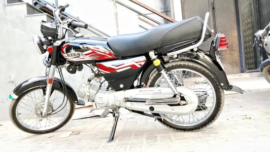 unique bike UD 70