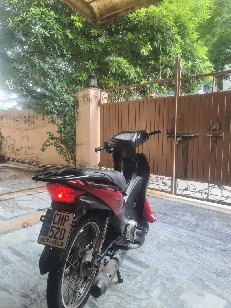 SUPERPOWER 70CC 7