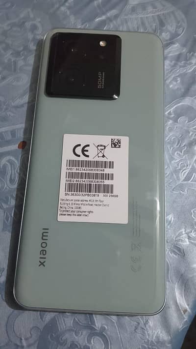 Xiaomi 13 Pro T