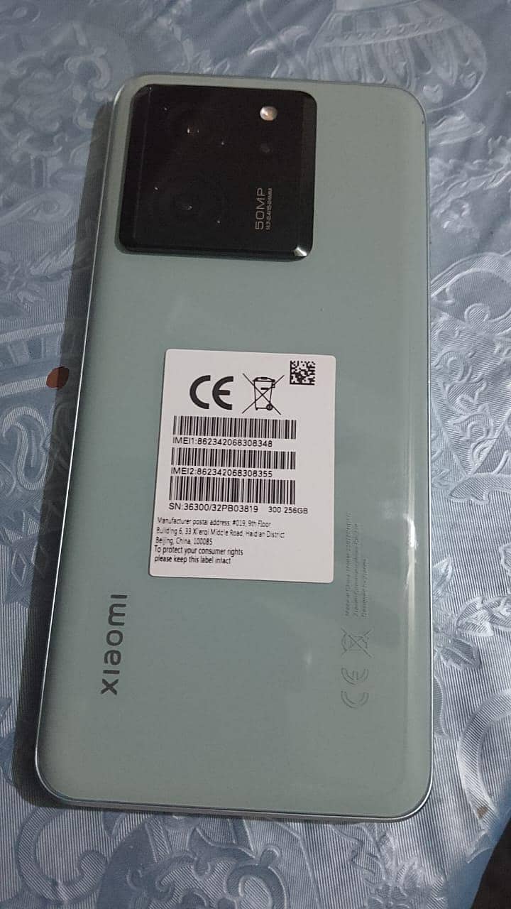 Xiaomi 13 Pro T 0