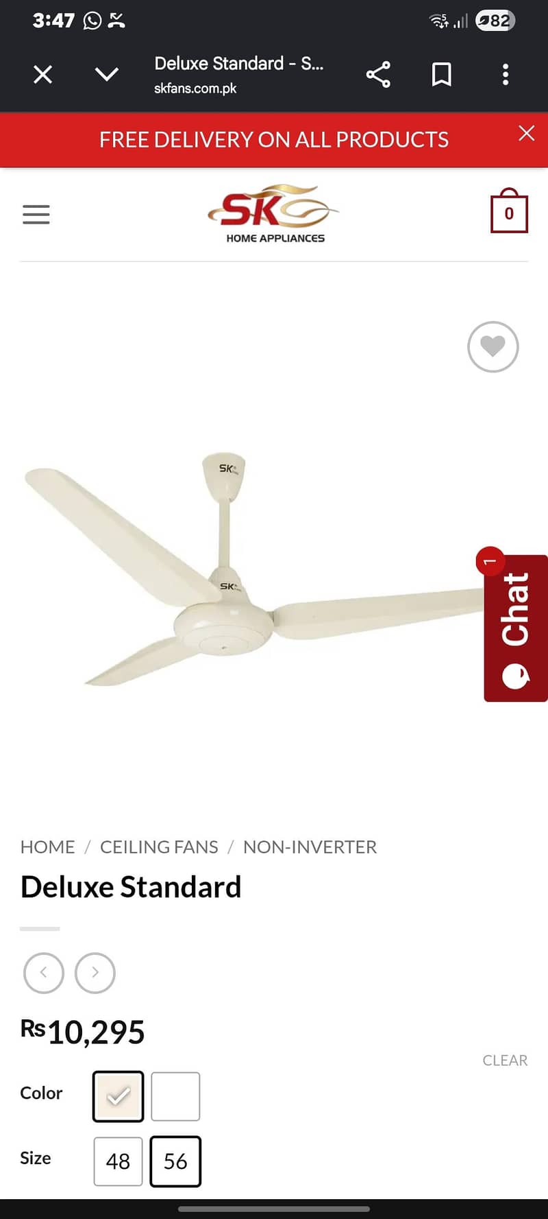 SK ceiling fan 1