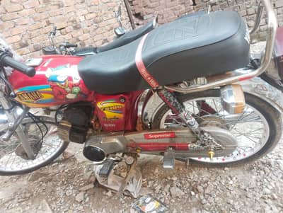 yamaha 100 punjab chkwal nmber ad pora par k rpta kry