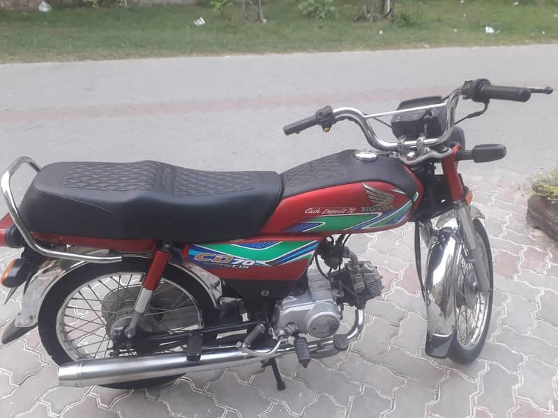 Honda cd 70 1