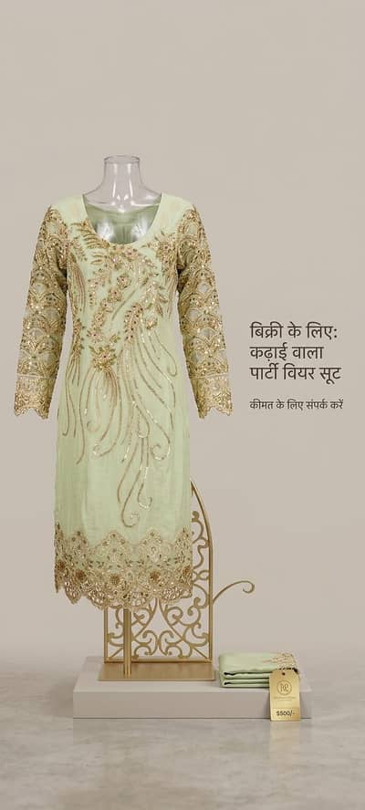fancy silk suit