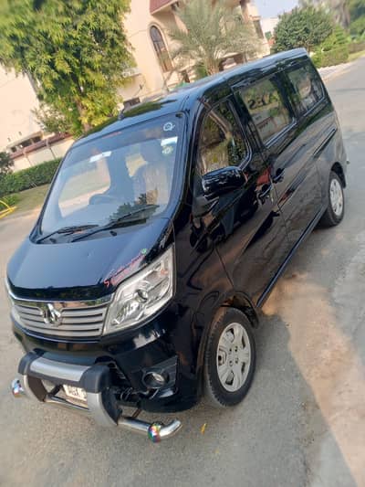 Changan Karwan plus 21/22