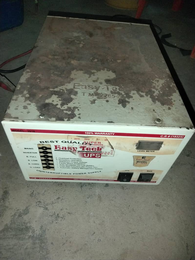 UPS or Charger 0