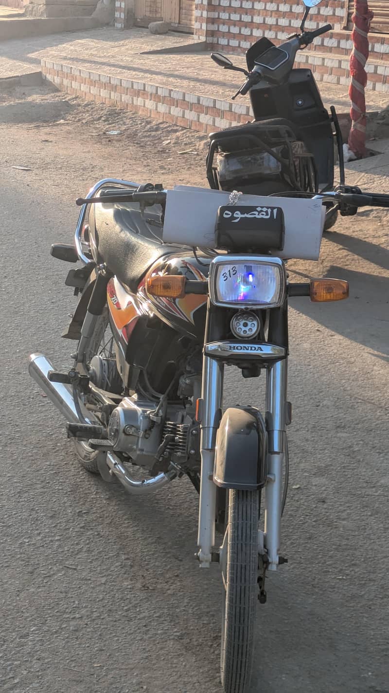 Union Star Plus 2026 1