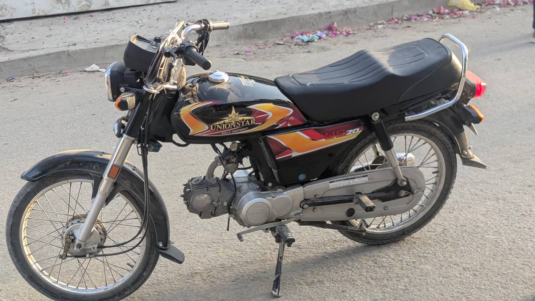 Union Star Plus 2026 3