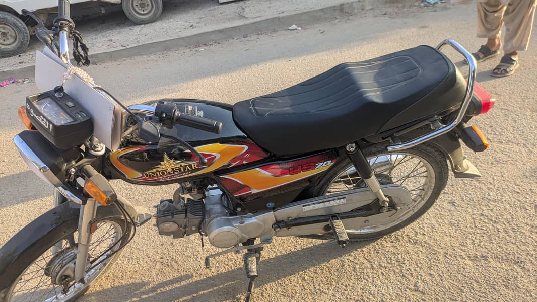 Union Star Plus 2026 4