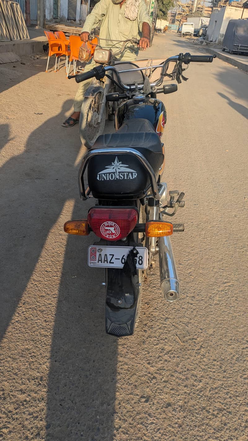 Union Star Plus 2026 6