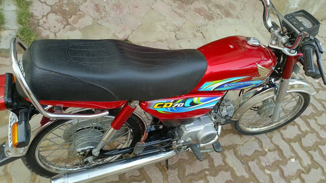 Honda CD 70 1