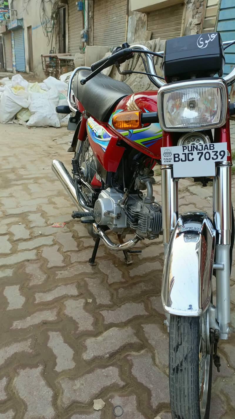 Honda CD 70 3