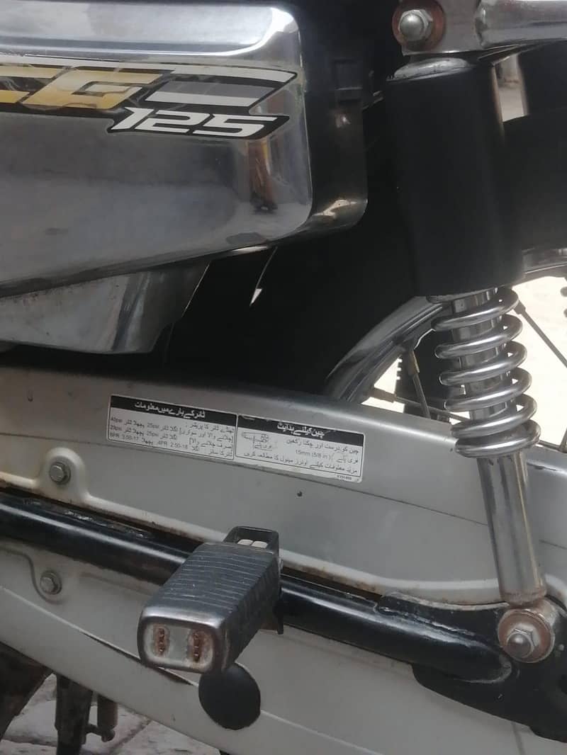 HONDA 125 SELFSTART 13
