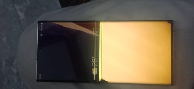 Samsung Mobile Note 20 Ultra