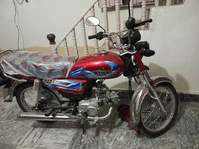 unique 2026 for sale