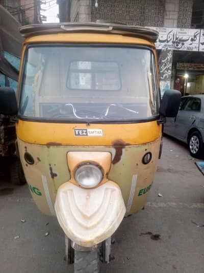 Loader Rickshaw