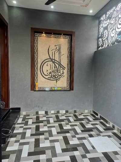 3.5 Marla Corner house available for sale at Formanites Housing Scheme!