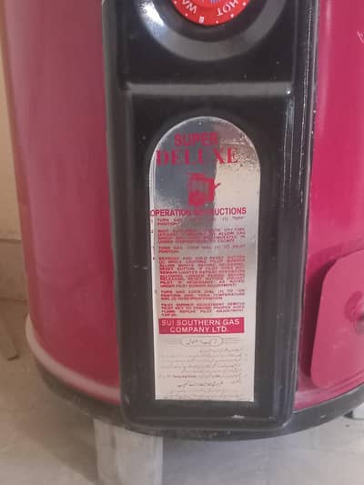 Climax geyser