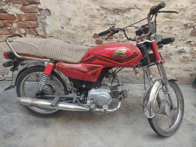 crown 70 cc
