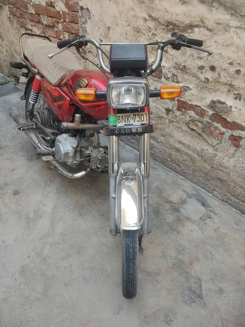 crown 70 cc 5