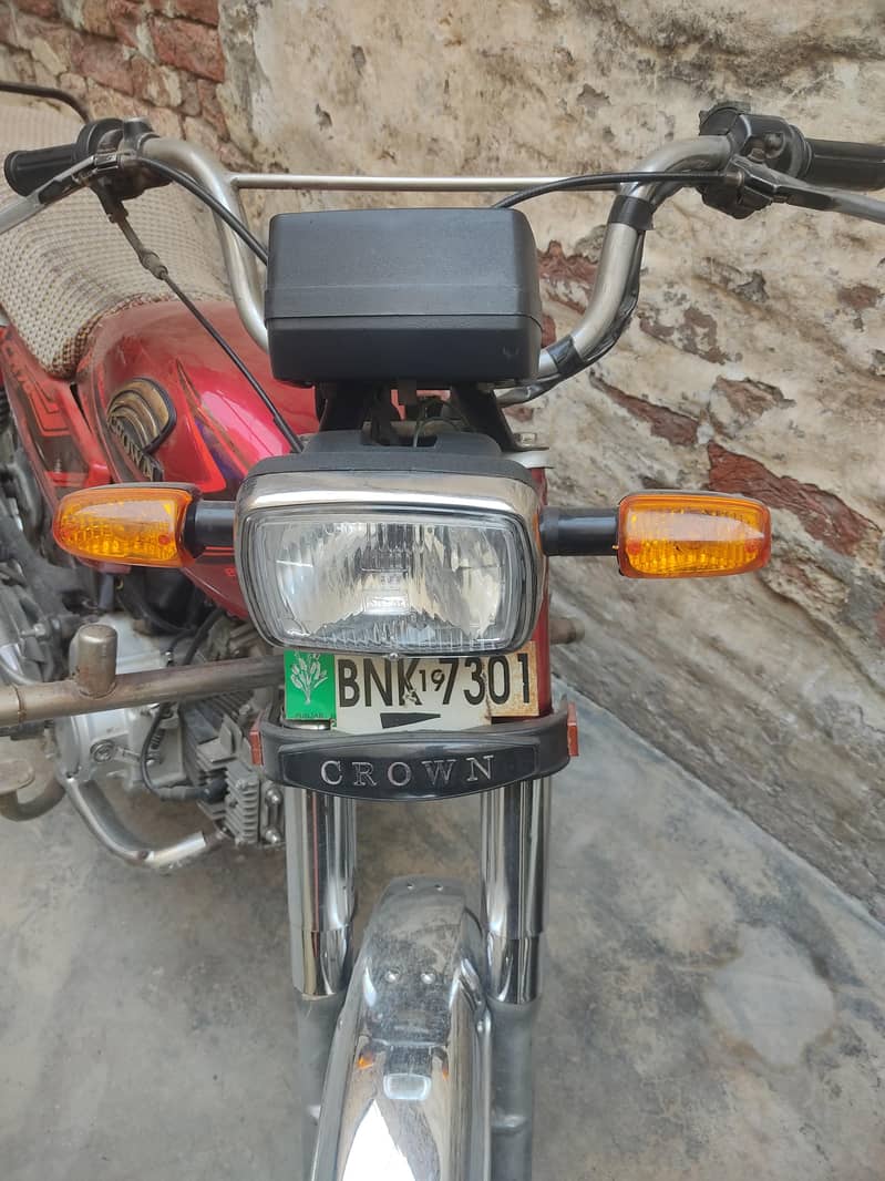 crown 70 cc 6