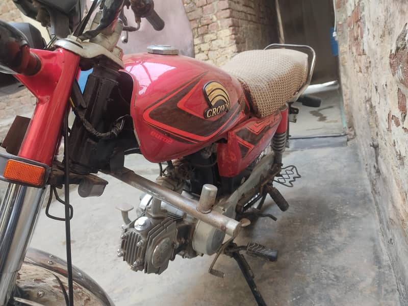 crown 70 cc 7