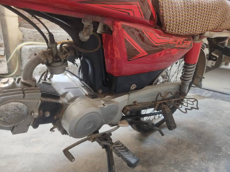 crown 70 cc 8