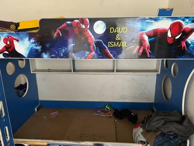 Kids bunk bed
