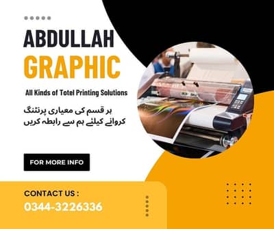 All Kinds Of Printing Solutions