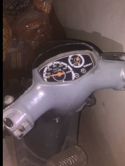 Petrol Scooty For Sale
