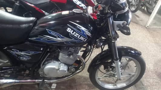 GR 150
