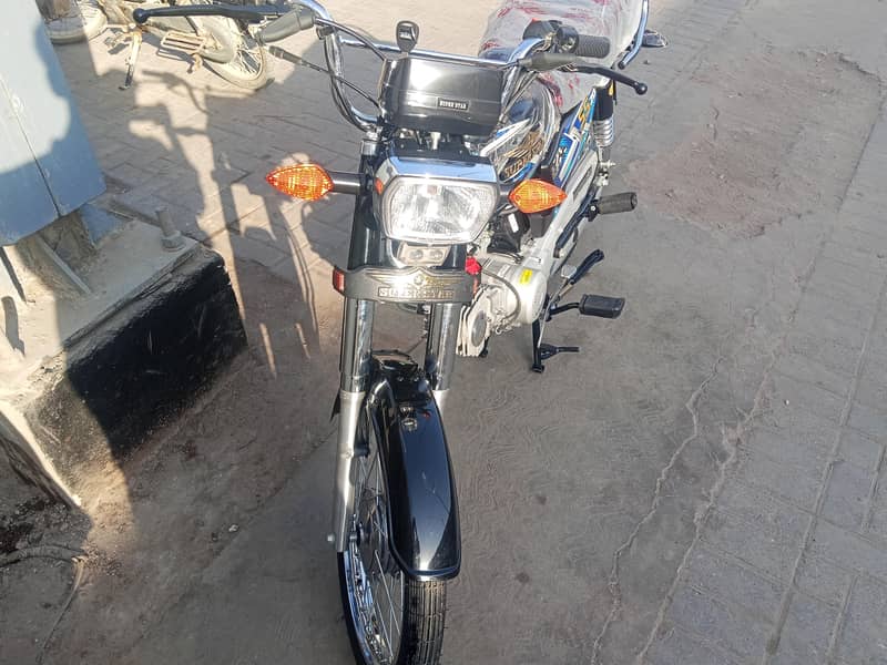Super star 2026 model. 1