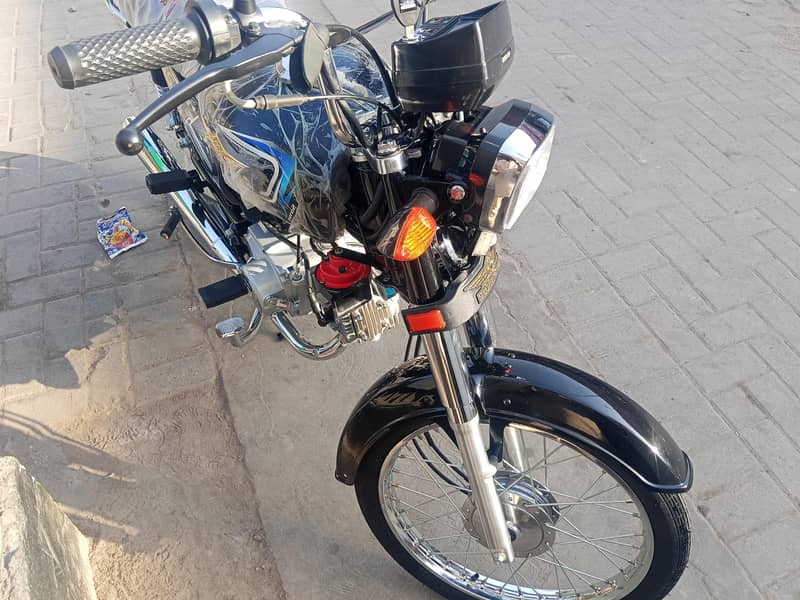 Super star 2026 model. 2