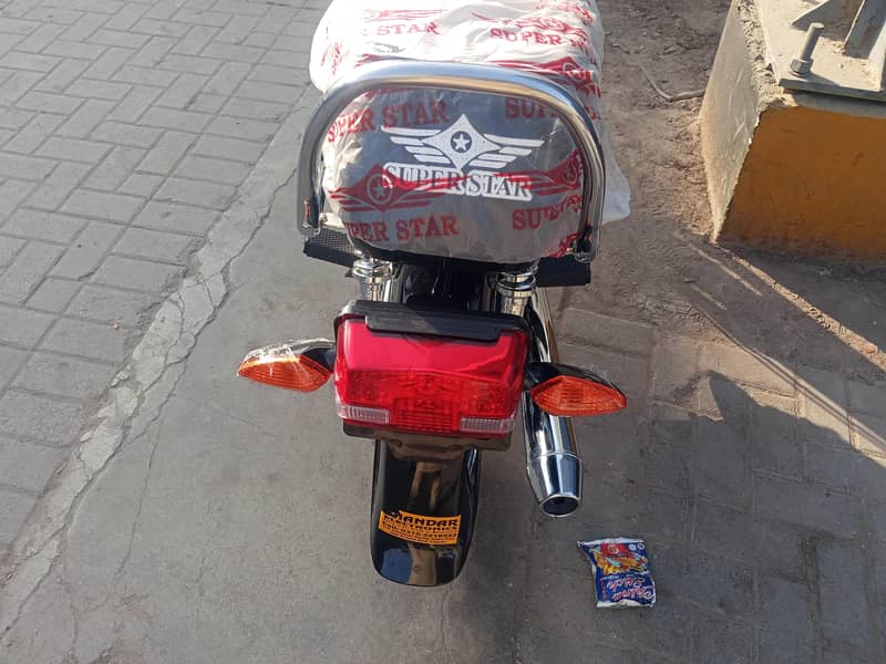 Super star 2026 model. 4