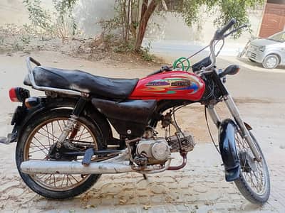 Super Power SP 70 2014