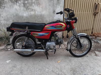 Hi speed bike