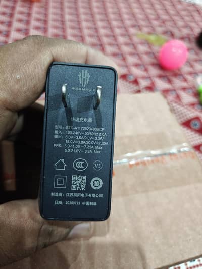 Redmagic Original 80W Type-C PD Charger