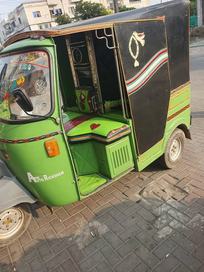 lahore 1