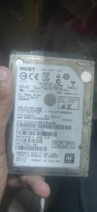 laptop hard  1 TB