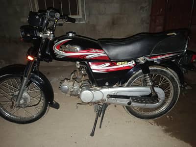good bike