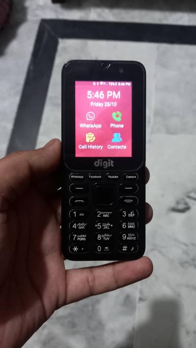digit E2 Pro