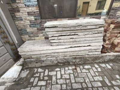 Artificial Slabs