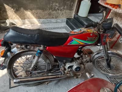 52000 Super Asia